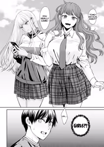 Page 5 of Totsuzen Ane ga Dekita Hanashi - preview thumbnail