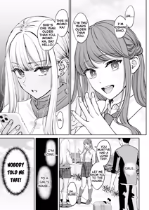 Page 6 of Totsuzen Ane ga Dekita Hanashi - preview thumbnail