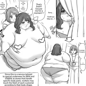 Page 2 of rin_noheki - Tailor weight gain - preview thumbnail