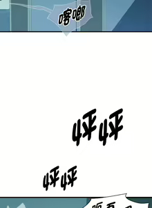 Page 185 of RE：23岁 | RE：23歲 1-40 END - preview thumbnail