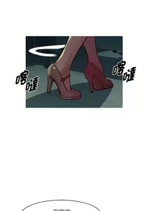 Page 187 of RE：23岁 | RE：23歲 1-40 END - preview thumbnail