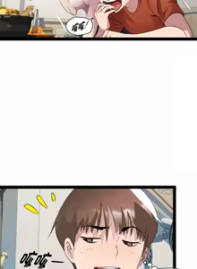 Page 276 of RE：23岁 | RE：23歲 1-40 END - preview thumbnail