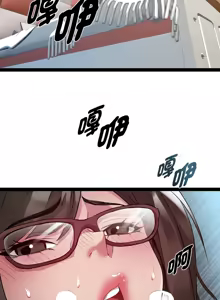 Page 297 of RE：23岁 | RE：23歲 1-40 END - preview thumbnail