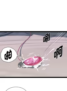 Page 327 of RE：23岁 | RE：23歲 1-40 END - preview thumbnail