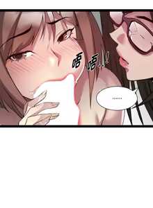 Page 338 of RE：23岁 | RE：23歲 1-40 END - preview thumbnail