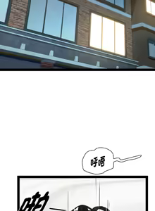 Page 419 of RE：23岁 | RE：23歲 1-40 END - preview thumbnail
