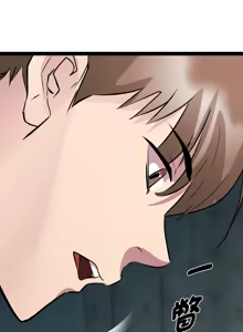 Page 449 of RE：23岁 | RE：23歲 1-40 END - preview thumbnail