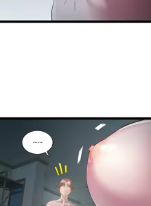 Page 460 of RE：23岁 | RE：23歲 1-40 END - preview thumbnail