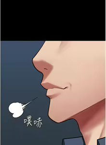 Page 1057 of 监狱女囚 | 監獄女囚 1-104 END - preview thumbnail