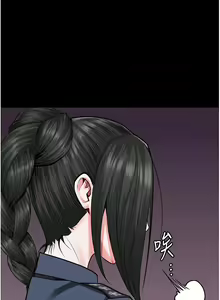 Page 1084 of 监狱女囚 | 監獄女囚 1-104 END - preview thumbnail