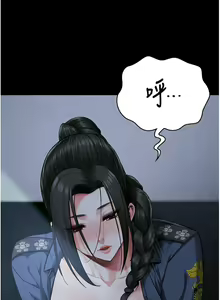 Page 1116 of 监狱女囚 | 監獄女囚 1-104 END - preview thumbnail