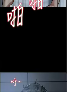 Page 1132 of 监狱女囚 | 監獄女囚 1-104 END - preview thumbnail