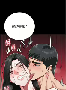Page 1147 of 监狱女囚 | 監獄女囚 1-104 END - preview thumbnail