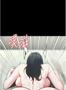 Page 1154 of 监狱女囚 | 監獄女囚 1-104 END - preview thumbnail