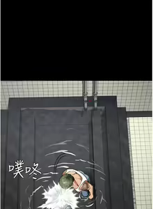 Page 125 of 监狱女囚 | 監獄女囚 1-104 END - preview thumbnail