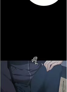 Page 1282 of 监狱女囚 | 監獄女囚 1-104 END - preview thumbnail