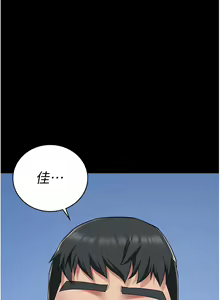 Page 1293 of 监狱女囚 | 監獄女囚 1-104 END - preview thumbnail