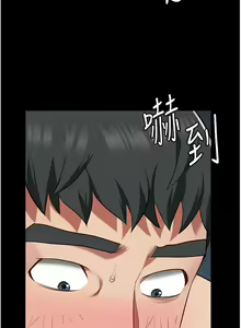 Page 1306 of 监狱女囚 | 監獄女囚 1-104 END - preview thumbnail