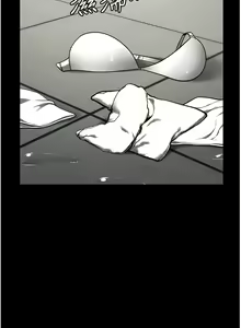 Page 148 of 监狱女囚 | 監獄女囚 1-104 END - preview thumbnail