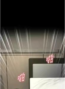 Page 1523 of 监狱女囚 | 監獄女囚 1-104 END - preview thumbnail