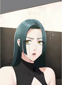 Page 1531 of 监狱女囚 | 監獄女囚 1-104 END - preview thumbnail
