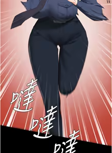 Page 1539 of 监狱女囚 | 監獄女囚 1-104 END - preview thumbnail