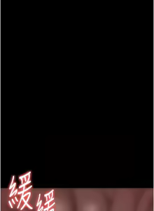 Page 1543 of 监狱女囚 | 監獄女囚 1-104 END - preview thumbnail