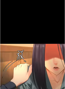 Page 1559 of 监狱女囚 | 監獄女囚 1-104 END - preview thumbnail