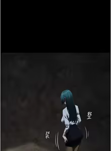 Page 1602 of 监狱女囚 | 監獄女囚 1-104 END - preview thumbnail