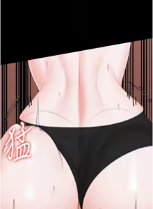 Page 1712 of 监狱女囚 | 監獄女囚 1-104 END - preview thumbnail