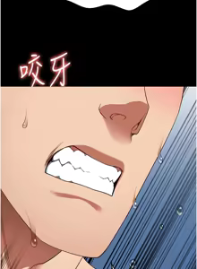 Page 1722 of 监狱女囚 | 監獄女囚 1-104 END - preview thumbnail