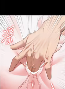 Page 1735 of 监狱女囚 | 監獄女囚 1-104 END - preview thumbnail