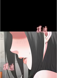Page 1744 of 监狱女囚 | 監獄女囚 1-104 END - preview thumbnail