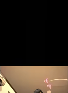 Page 1816 of 监狱女囚 | 監獄女囚 1-104 END - preview thumbnail