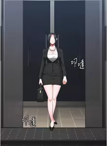 Page 1836 of 监狱女囚 | 監獄女囚 1-104 END - preview thumbnail