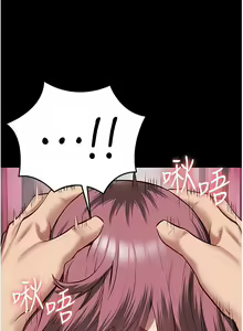 Page 267 of 监狱女囚 | 監獄女囚 1-104 END - preview thumbnail