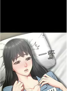Page 367 of 监狱女囚 | 監獄女囚 1-104 END - preview thumbnail