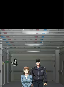 Page 759 of 监狱女囚 | 監獄女囚 1-104 END - preview thumbnail