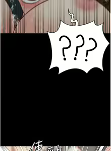 Page 780 of 监狱女囚 | 監獄女囚 1-104 END - preview thumbnail