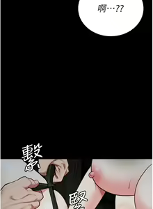 Page 801 of 监狱女囚 | 監獄女囚 1-104 END - preview thumbnail