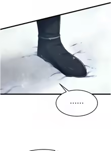 Page 1182 of 色鵰英雄傳：一捅天下 | 色雕英雄传：一捅天下 1-80 END - preview thumbnail