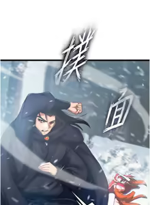 Page 1192 of 色鵰英雄傳：一捅天下 | 色雕英雄传：一捅天下 1-80 END - preview thumbnail