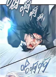 Page 1300 of 色鵰英雄傳：一捅天下 | 色雕英雄传：一捅天下 1-80 END - preview thumbnail
