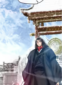 Page 1306 of 色鵰英雄傳：一捅天下 | 色雕英雄传：一捅天下 1-80 END - preview thumbnail