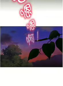 Page 276 of 色鵰英雄傳：一捅天下 | 色雕英雄传：一捅天下 1-80 END - preview thumbnail
