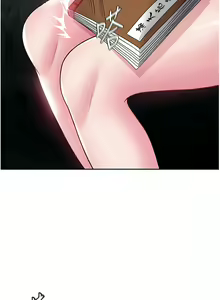 Page 447 of 色鵰英雄傳：一捅天下 | 色雕英雄传：一捅天下 1-80 END - preview thumbnail