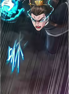 Page 531 of 色鵰英雄傳：一捅天下 | 色雕英雄传：一捅天下 1-80 END - preview thumbnail