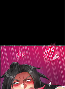 Page 641 of 色鵰英雄傳：一捅天下 | 色雕英雄传：一捅天下 1-80 END - preview thumbnail