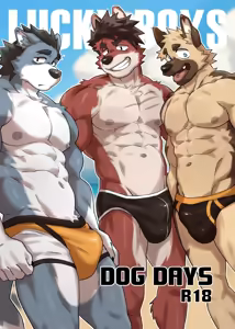 Page 3 of Lucky Boys -Dog Days- - preview thumbnail