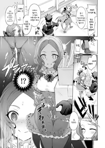 Page 171 of Leonardo da vinci ~2505 - preview thumbnail
